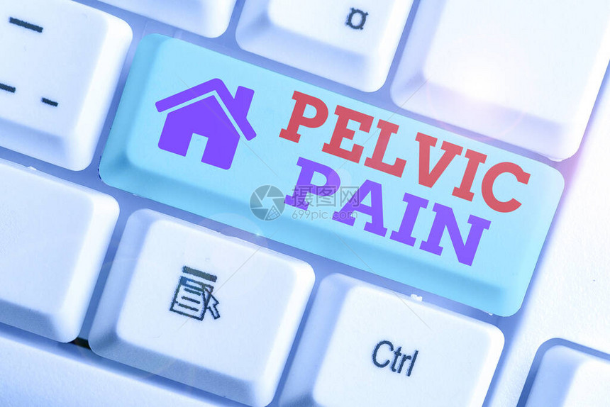 表示PelvicPain概念意指腹部下地区感觉到的疼痛图片
