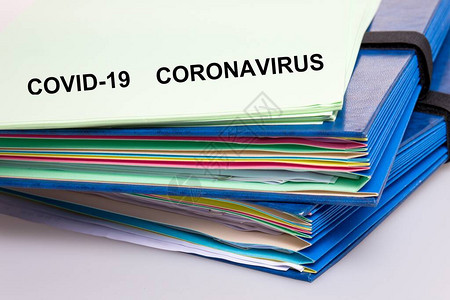 covid19冠状纸文件和covid19冠状病图片