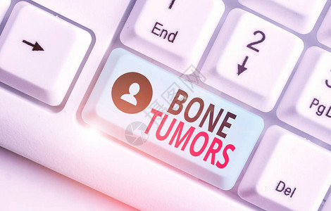 手写文字BoneTumors概念照片可以是良或恶生长图片