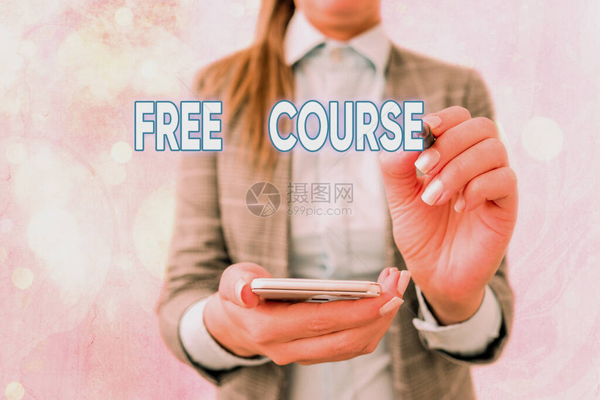 显示FreeCourse的文本符号您需要学习或讲课技巧的商业图片