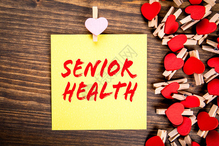 老年人健康安全保险家庭和保健概念图片
