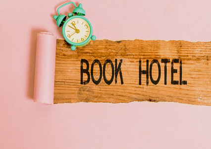 BookHotel商业照片展示您安排有旅馆房间或住宿的办公用图片