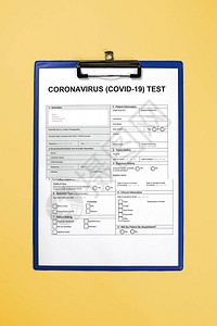 冠状测试表接受COVID19测试测试2019nCoV新冠病图片