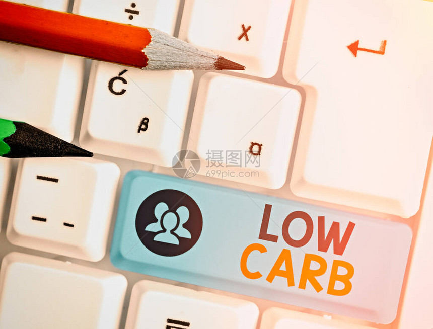 LowCarb商业照片展示了限制碳水化合物消耗量的体重损失图片