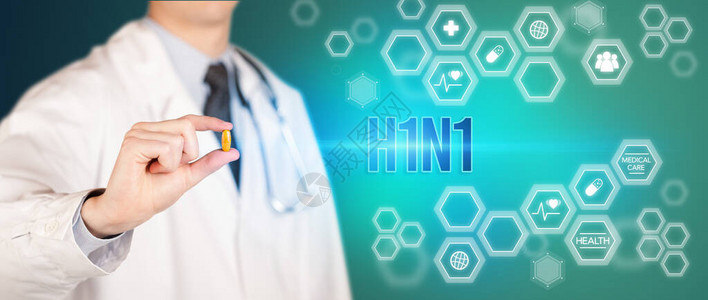 医生给你注射H1N1的药片医学概念有图片