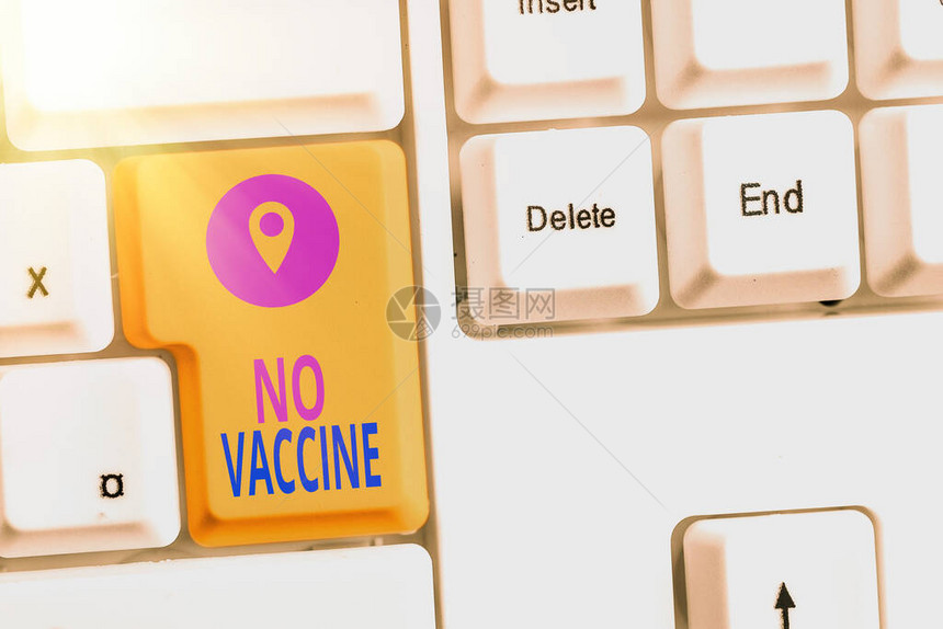 概念手写显示没有疫苗概念意义不提供对一种或几种图片