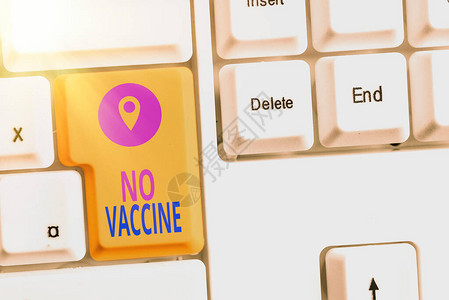 概念手写显示没有疫苗概念意义不提供对一种或几种图片