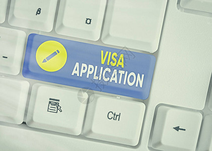 显示签证申请的书面说明表格请求允许旅行或居住在另一个国图片