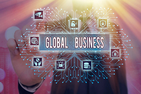 GlobalBusiness贸易和商业系统的商业概念图片