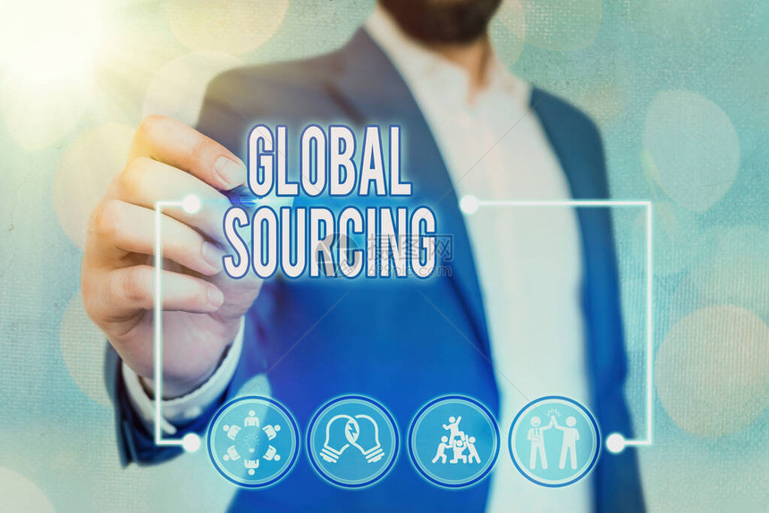 GlobalSourcing的文本标记商业图片文本从全球商品市图片
