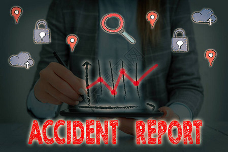 显示事故报告的文本符号展示异常事件记录详细信息的表高清图片
