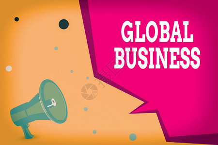 GlobalBusiness概念意指贸易和商业系统图片