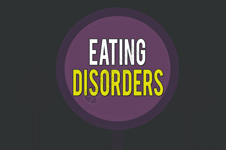 概念手写显示饮食失调概念意味着任何一系列心理异常饮食习惯三个空白安全图片
