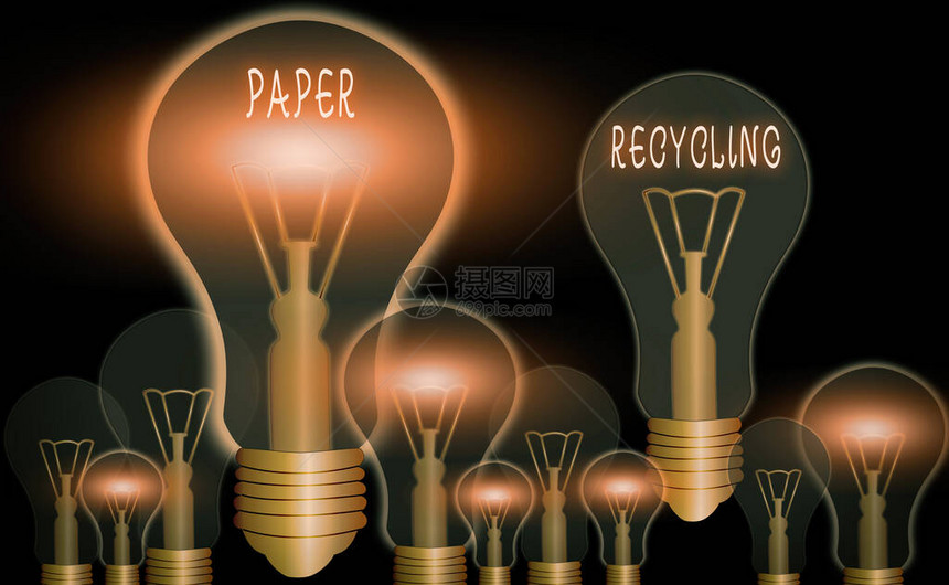 概念手写显示纸张回收概念意义通过回收废纸以新的图片