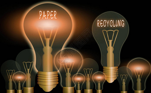 概念手写显示纸张回收概念意义通过回收废纸以新的图片