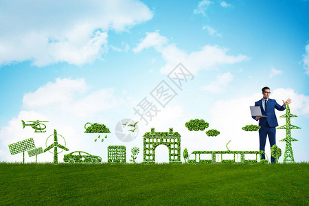 绿色和环境概念的商人图片