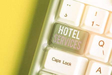 概念手写显示酒店服务概念意义设施住宿和住图片