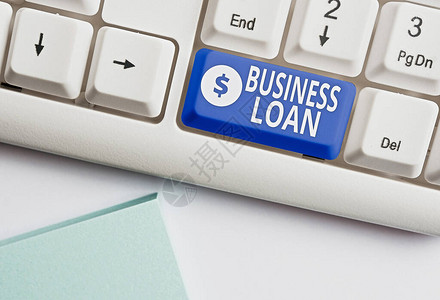 显示商业贷款的书写笔记信贷抵押金融援助现金垫款债图片