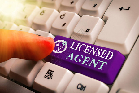 品牌授权证书显示许可代理的文本符号展示经授权和认可的保险单销售背景
