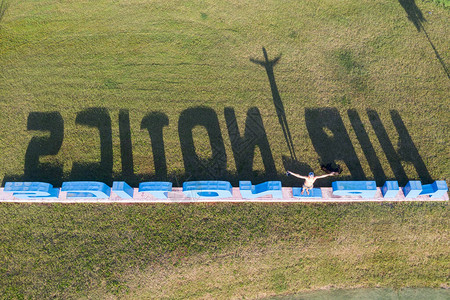 空中无人驾驶飞机观看土耳其安塔利亚的Hipnotics有线公园图片