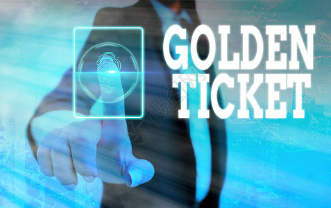 65元电影代金券Golden车票的概念手写概念意思是雨水检查进入贵宾护照箱办公室背景