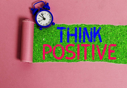 写笔记显示积极思考态度积极或乐观倾图片
