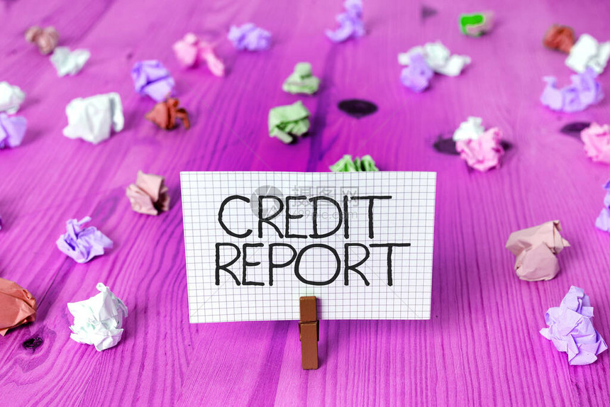 显示信用报告文本符号商业图片显示借债简单账和应付款记分债务图片