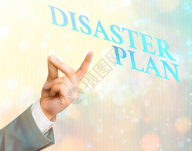 灾害计划应对紧急备灾生存和急救包的业务概念书写说明图片