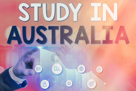 澳大利亚研究的书写说明进入外国秩序的企业概念完成你的学习续背景图片