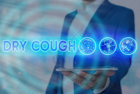手写文字书写干咳不伴有痰或粘液的概念照片咳嗽由美国宇航局提供的这图片