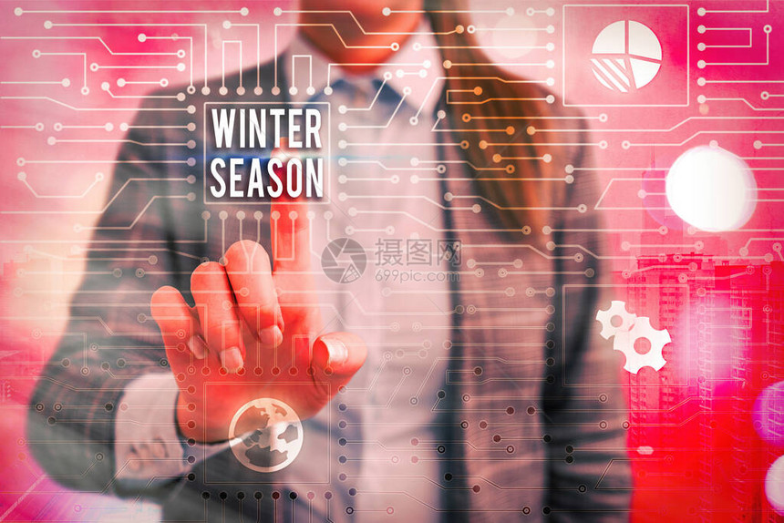 显示冬季节的文本符号商业图片文本以温度大幅下降为标志的一年中图片