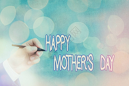 概念手写显示母亲节快乐为纪念母而庆祝的概念意义是背景图片