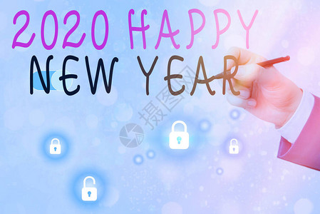 显示2020年新快乐的文本符号2020日历年初的商业照片文字庆祝图片