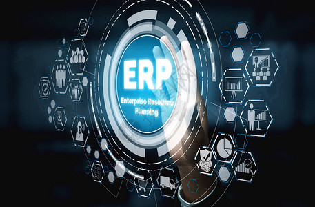 企业资源管理ERP软件系统背景图片
