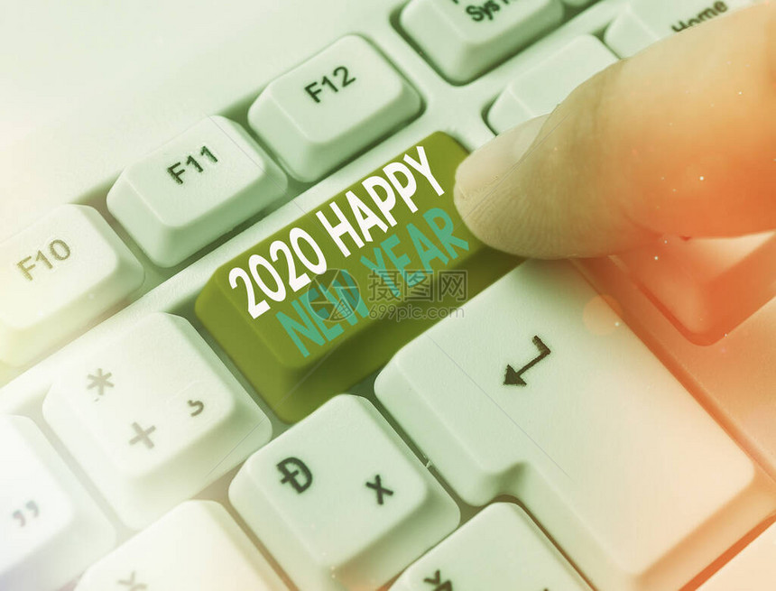 写便条显示2020年新快乐庆祝年图片