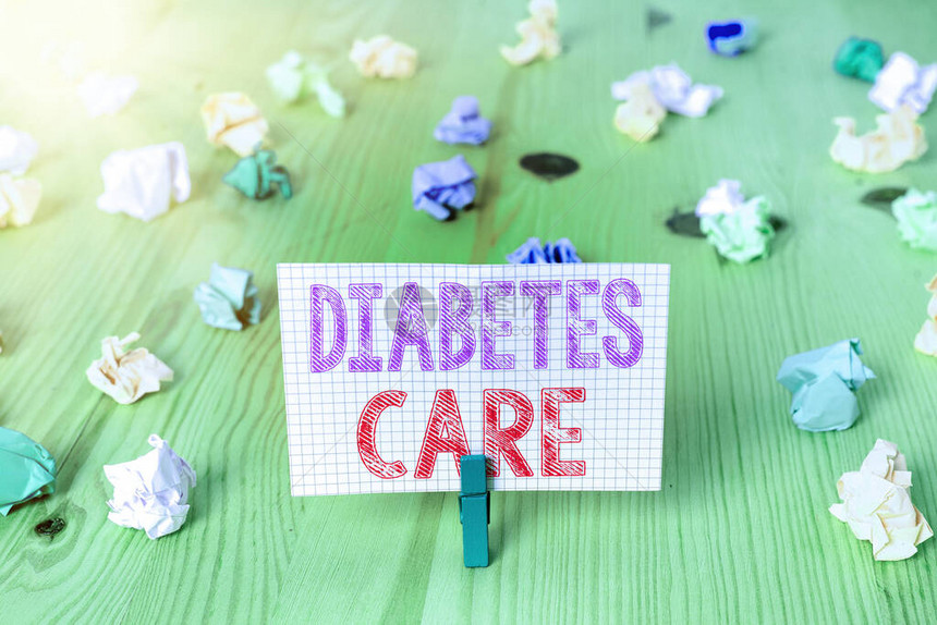 显示糖尿病护理的书写笔记预防或治疗由疾病引起的并发症的商业概念彩色皱褶矩形提醒图片