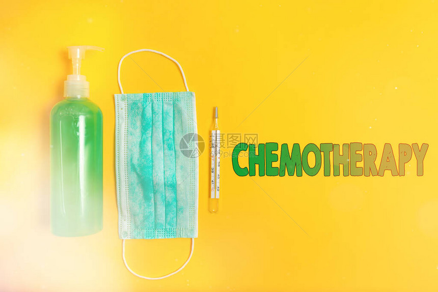 概念手写显示化疗概念意思是使用化学物质治疗疾病初级医疗预防图片