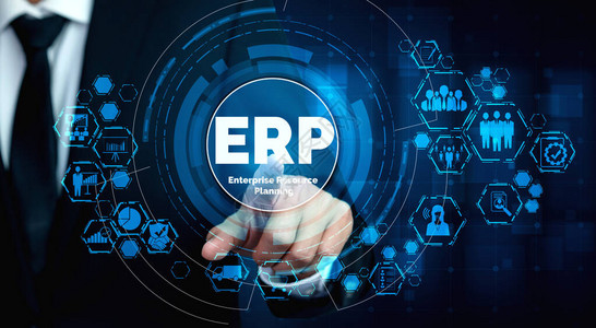 企业化企业资源管理ERP软件系统背景