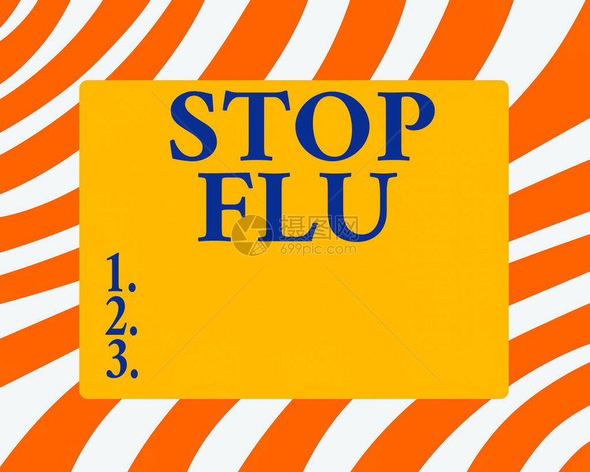显示停止流感的文字符号商业照片展示了结束您的肺部和气道的感染水平矩形状与弯曲图片