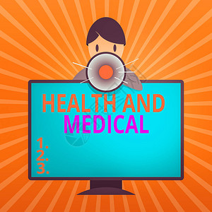 显示健康和医疗的概念手写安装PC显示器说话和手持扩音器后的身心健康的概念意背景图片