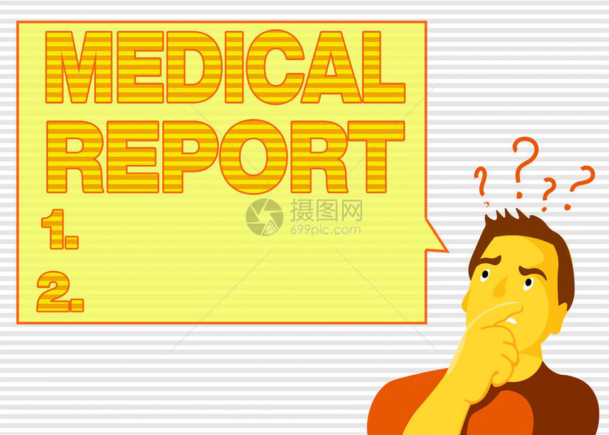 手写文本医疗报告一个病人的体检结果的概念照片报告在嘴上表达困惑的手问号图标图片