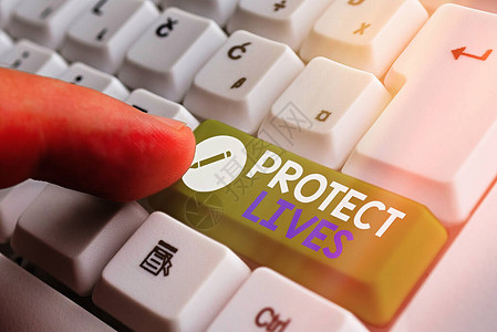 文字书写文本保护生命商业照片展示以遮盖或屏蔽损伤或破坏的白色pc键盘图片