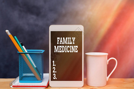 概念手写显示家庭医学不同背景下带智能手机的个人和家庭纸配件的概念图片
