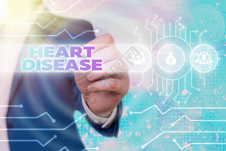 手写文本心脏病概念照片一种影响心脏或血管的疾病系统管理员控制齿轮配置图片