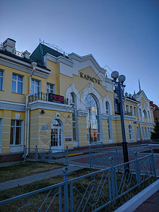 卡拉苏克火车背景图片