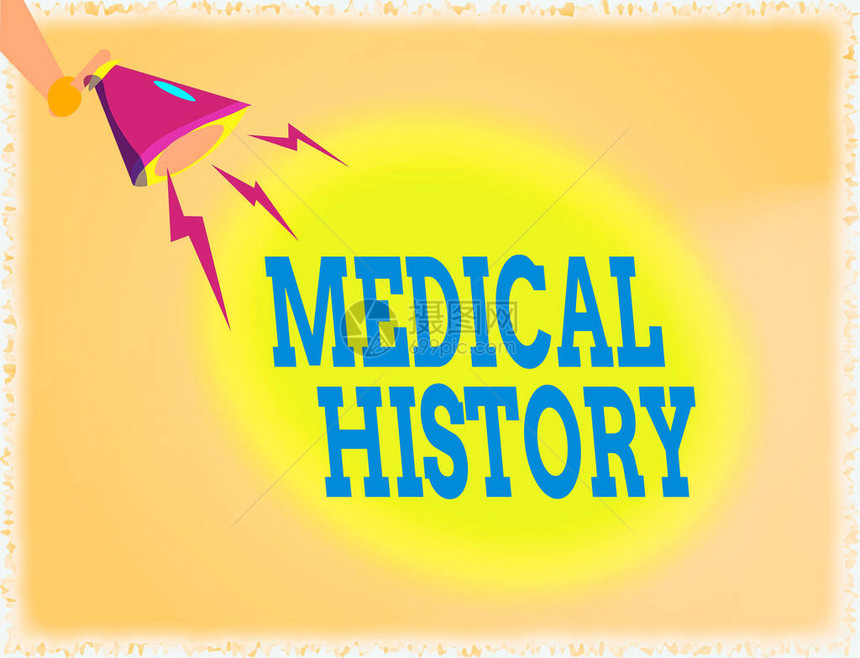 文字书写文本医学史商业照片展示了过去的医疗问题和个人胡分析的治疗记录手持扩音器向图片