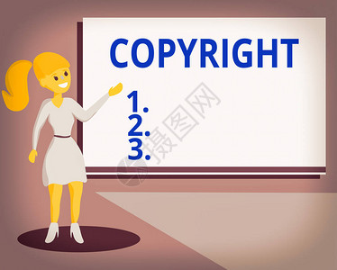 概念意指复制出版销售或分发Wo分析的专属法律图片