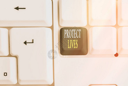 概念手写显示保护生命用于覆盖或屏蔽损伤或破坏的概念意义彩色键盘图片
