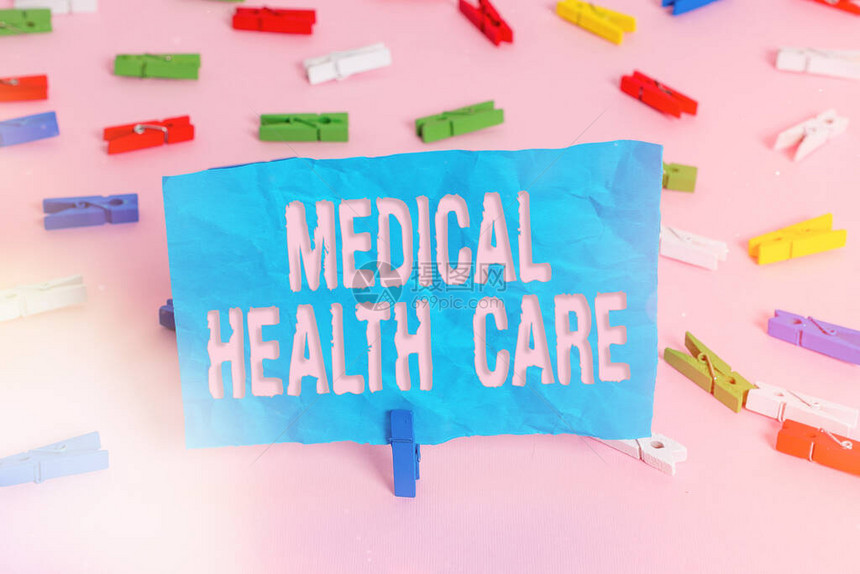 概念手写显示医疗保健概念意义恢复我们的身心健康彩色衣夹纸空提醒粉红图片