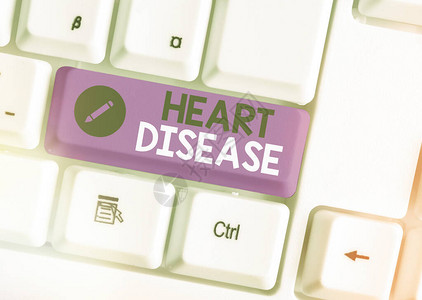 商务照片文本一种影响心脏或血管的疾病不同颜色的键盘图片